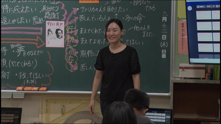 道徳教育アーカイブ～「特別の教科 道徳」の全面実施～